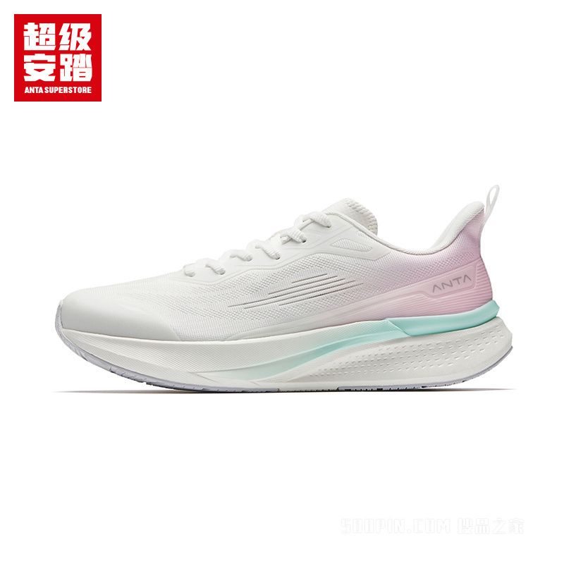 超级安踏跑步系列云跃女子跑鞋