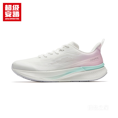 超级安踏跑步系列云跃女子跑鞋
