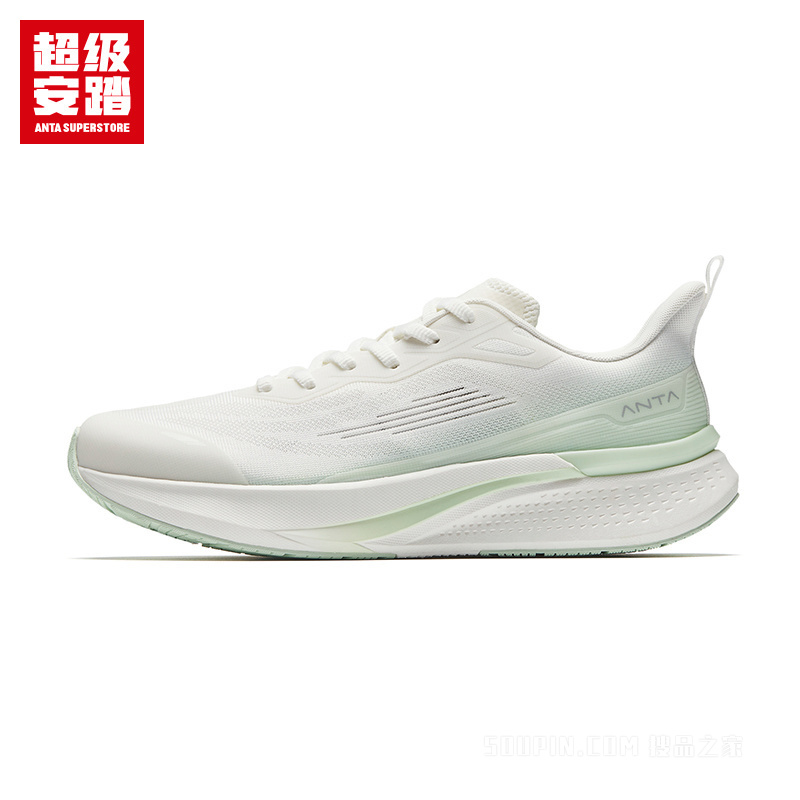 超级安踏跑步系列云跃女子跑鞋
