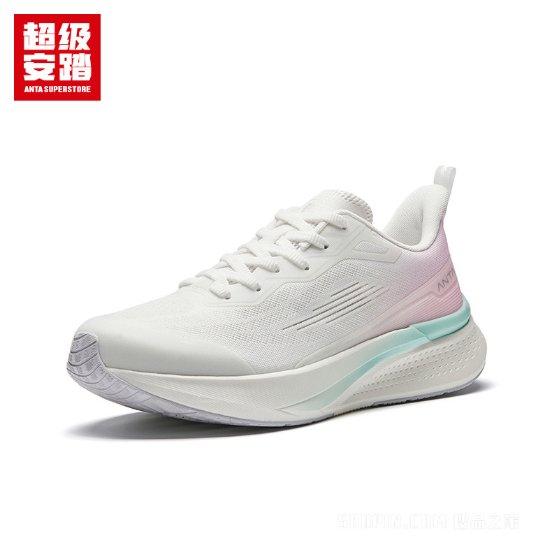 超级安踏跑步系列云跃女子跑鞋