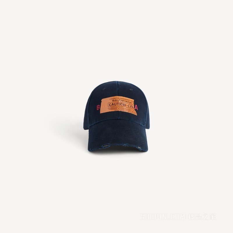 LOGO鸭舌帽