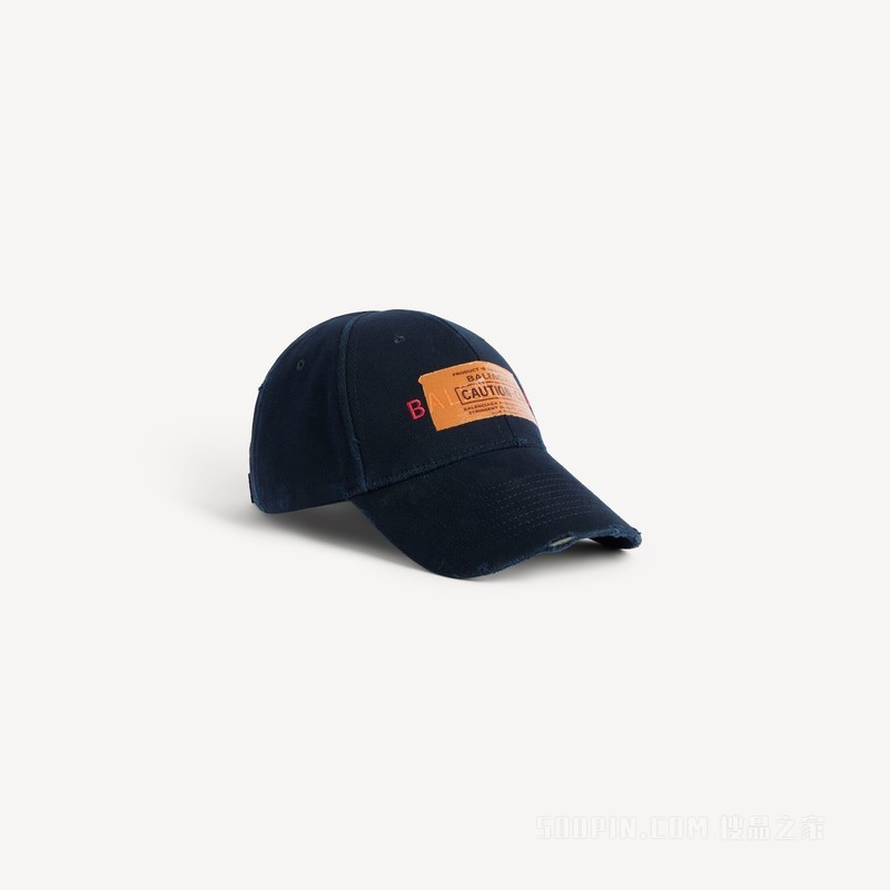 LOGO鸭舌帽
