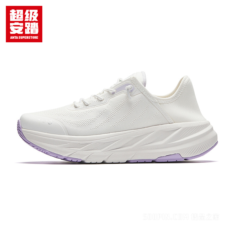超级安踏逸蹬pro女子综训鞋