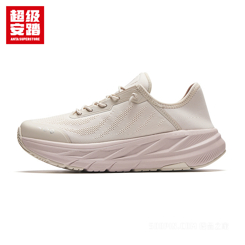 超级安踏逸蹬pro女子综训鞋