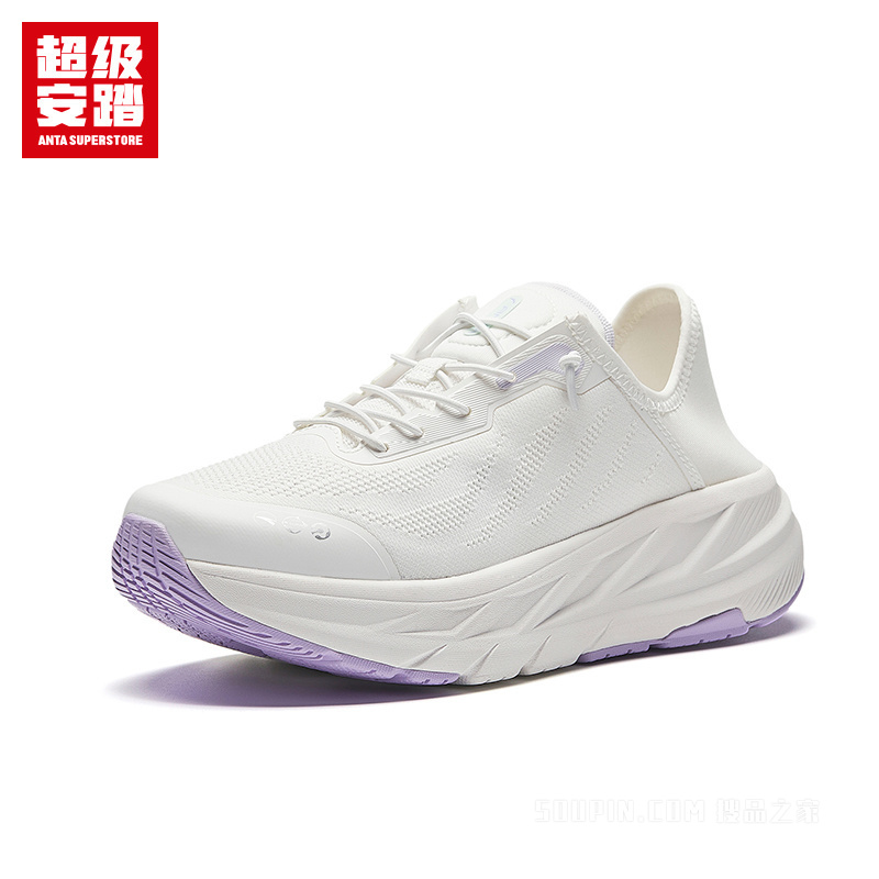 超级安踏逸蹬pro女子综训鞋