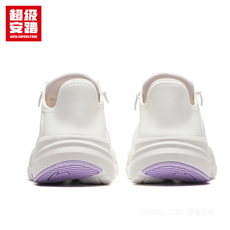 超级安踏逸蹬pro女子综训鞋