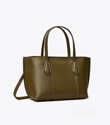 【新品】Perry 迷你托特包 黛栎色