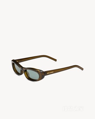 SL 557 SHADE PLUMP太阳眼镜