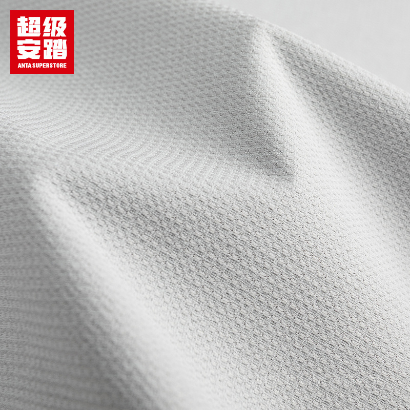 安踏户外系列徒步男子吸湿速干Polygiene抗菌短袖针织衫