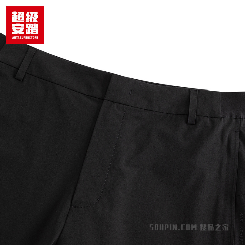 安踏户外系列城市通勤男子冰肤抗静电梭织运动长裤