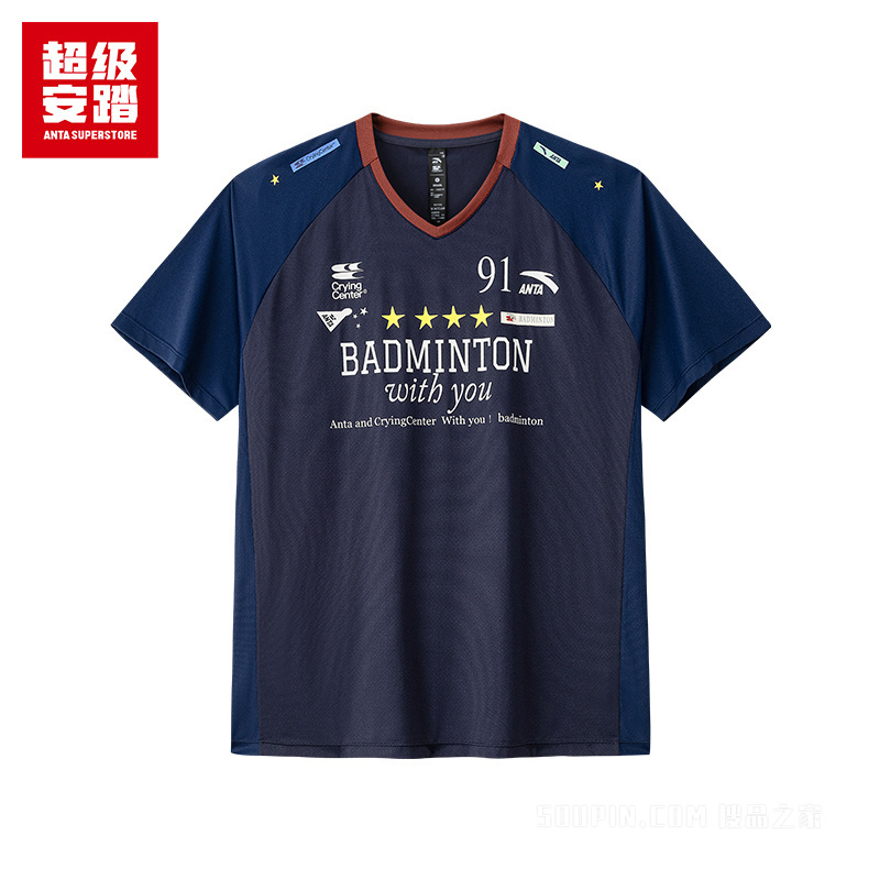 超级安踏x哭喊中心联名｜羽毛球系列比赛服短袖T恤152638118U