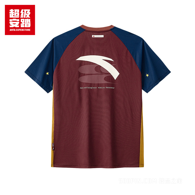 超级安踏x哭喊中心联名｜羽毛球系列比赛服短袖T恤152638118U