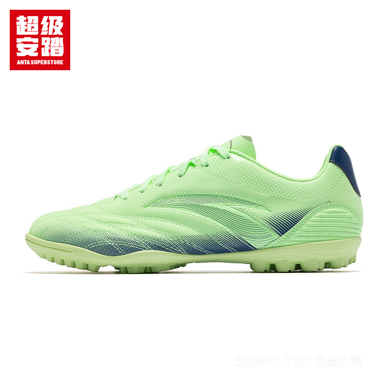 安踏综训系列男子足球鞋