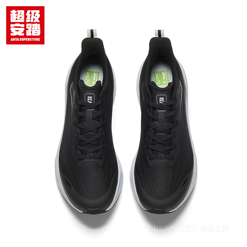 超级安踏跑步系列云跃男子跑鞋