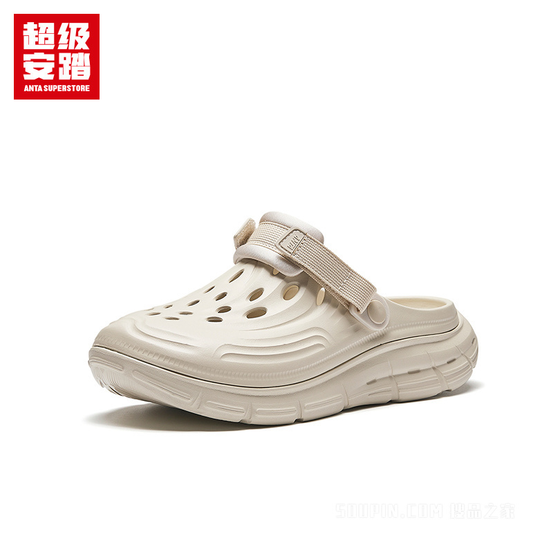 超级安踏生活系列好多洞男子凉拖鞋