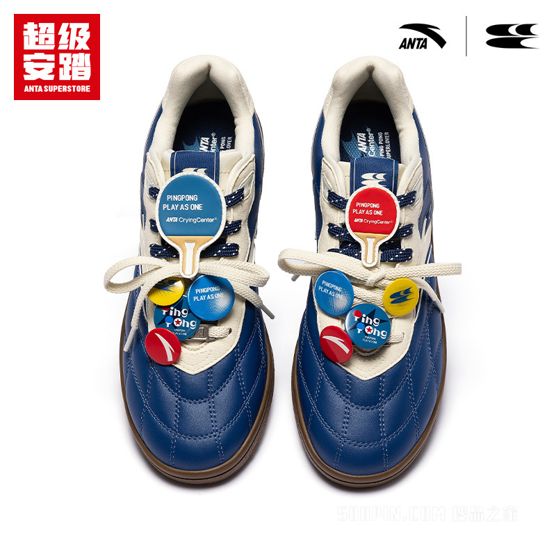 超级安踏x哭喊中心联名｜欧贯板鞋薄底德训鞋潮鞋112638004U
