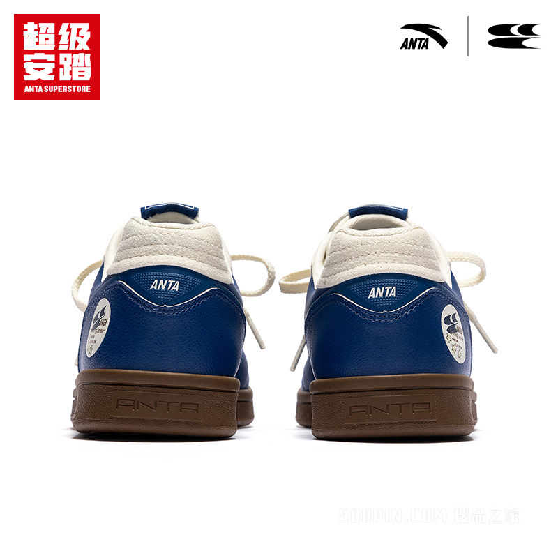 超级安踏x哭喊中心联名｜欧贯板鞋薄底德训鞋潮鞋112638004U