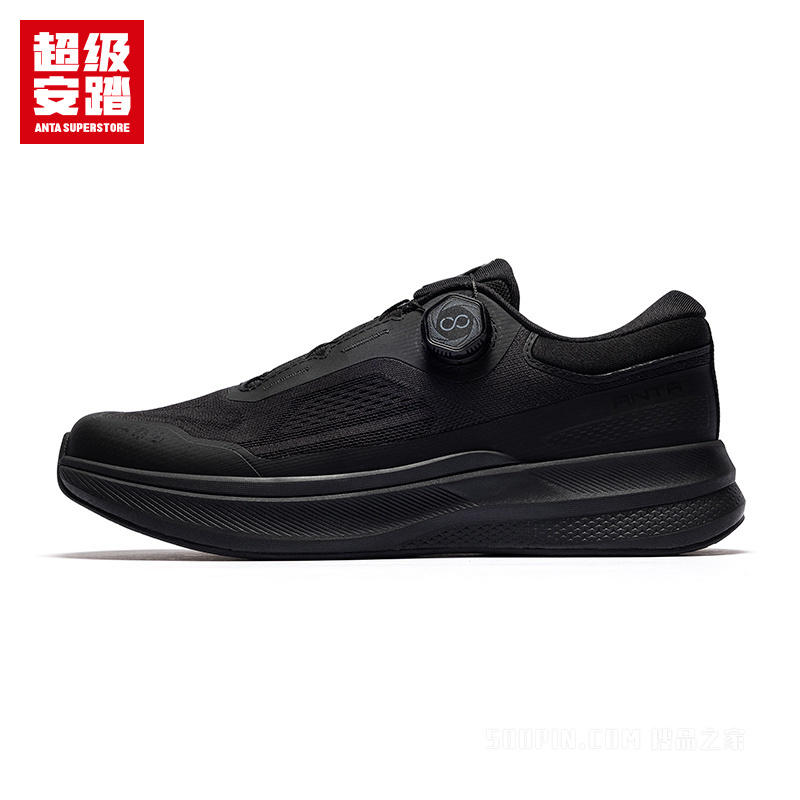 安踏综训系列逸行PRO男子综训鞋