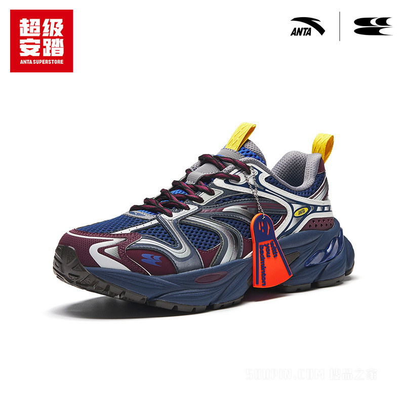 超级安踏x哭喊中心联名｜AT913复古跑鞋男休闲鞋112638894U