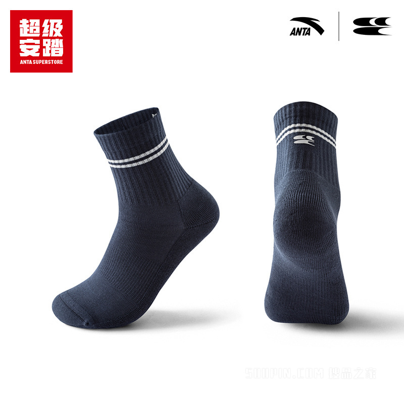 超级安踏x哭喊中心联名｜毛圈运动袜3A抗菌休闲袜192633391U