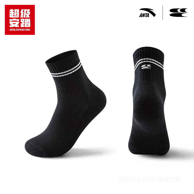 超级安踏x哭喊中心联名｜毛圈运动袜3A抗菌休闲袜192633391U