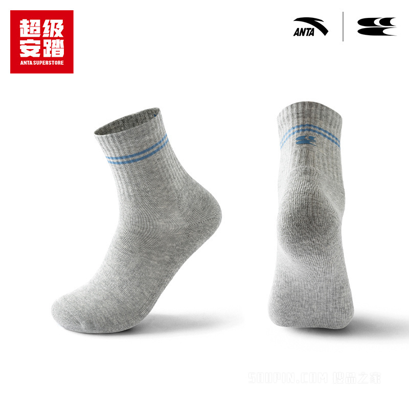 超级安踏x哭喊中心联名｜毛圈运动袜3A抗菌休闲袜192633391U
