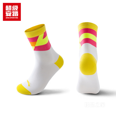 安踏跑训系列跑步男女同款平板长袜