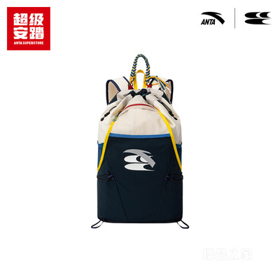 超级安踏x哭喊中心联名｜羽毛球运动包球拍双肩包192633157U