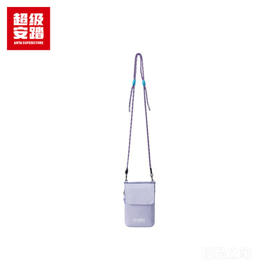 安踏户外系列户外男女同款小挎包