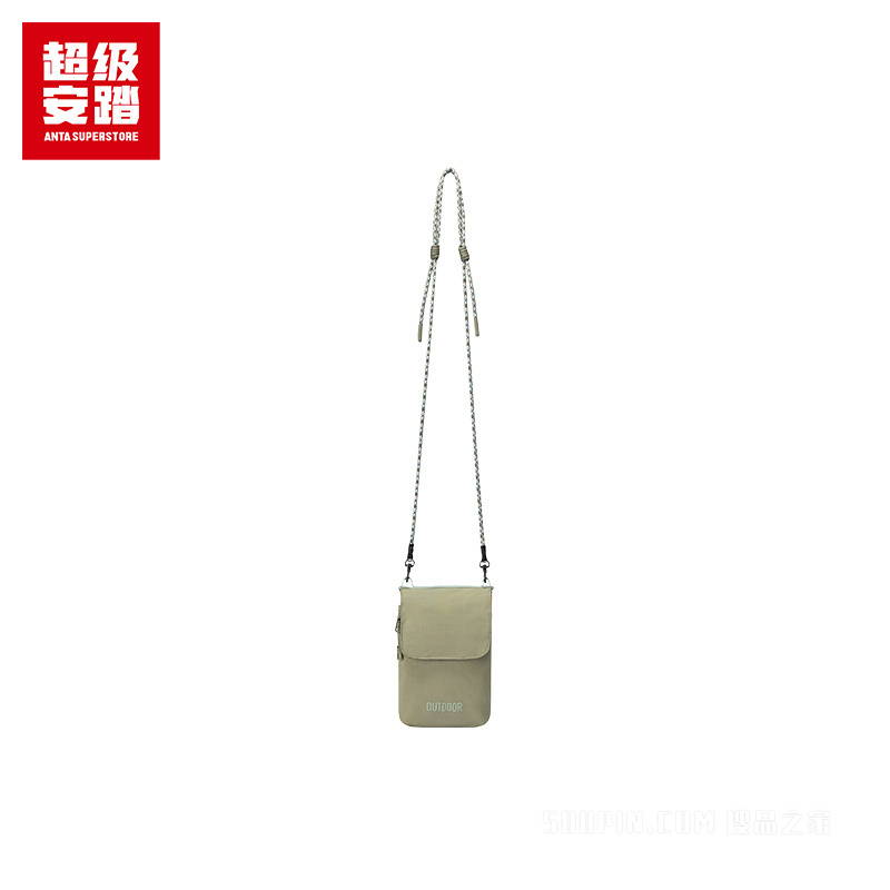 安踏户外系列户外男女同款小挎包