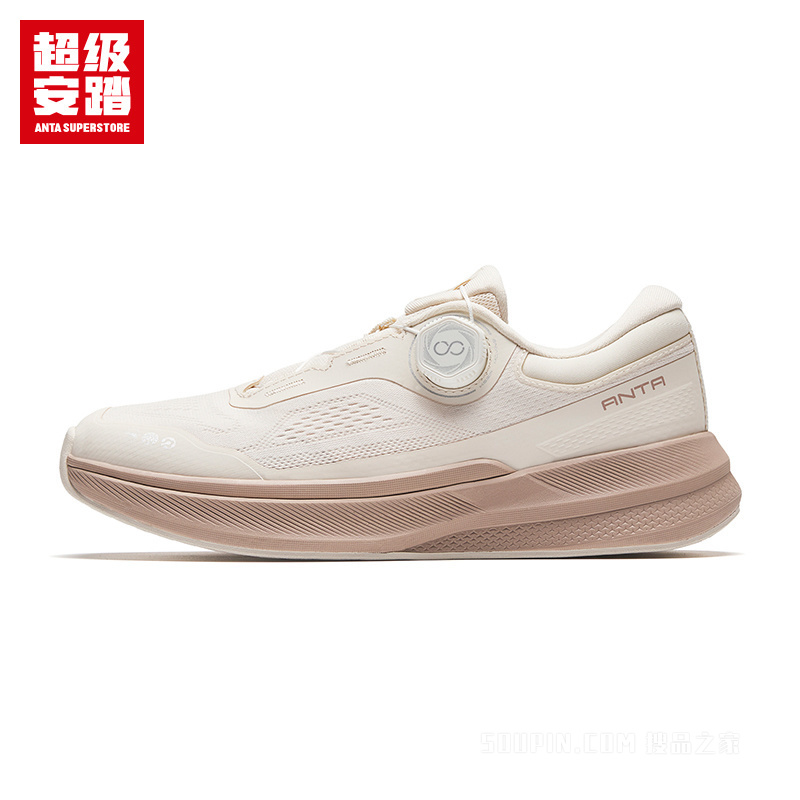 超级安踏逸行PRO女子综训鞋