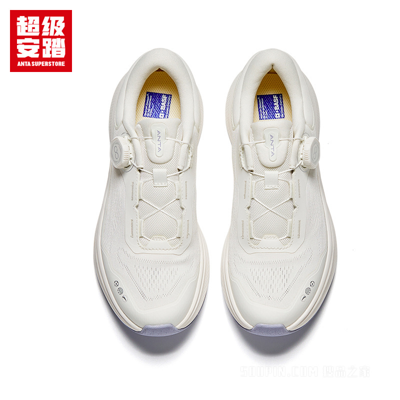 超级安踏逸行PRO女子综训鞋