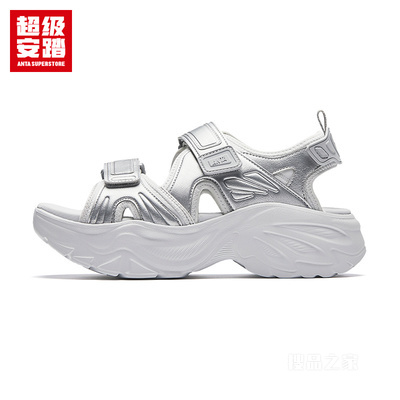 超级安踏珍妮凉鞋女子沙滩凉鞋