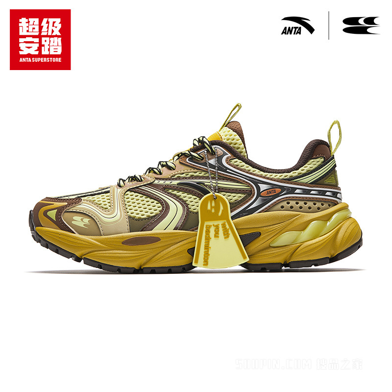 超级安踏x哭喊中心联名｜AT913复古跑鞋女休闲鞋122638894U