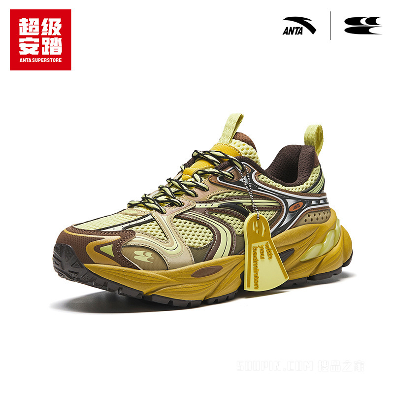 超级安踏x哭喊中心联名｜AT913复古跑鞋女休闲鞋122638894U