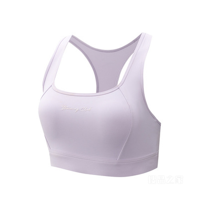 安踏综训系列专业运动女子冰肤LYCRA SPORT运动背心