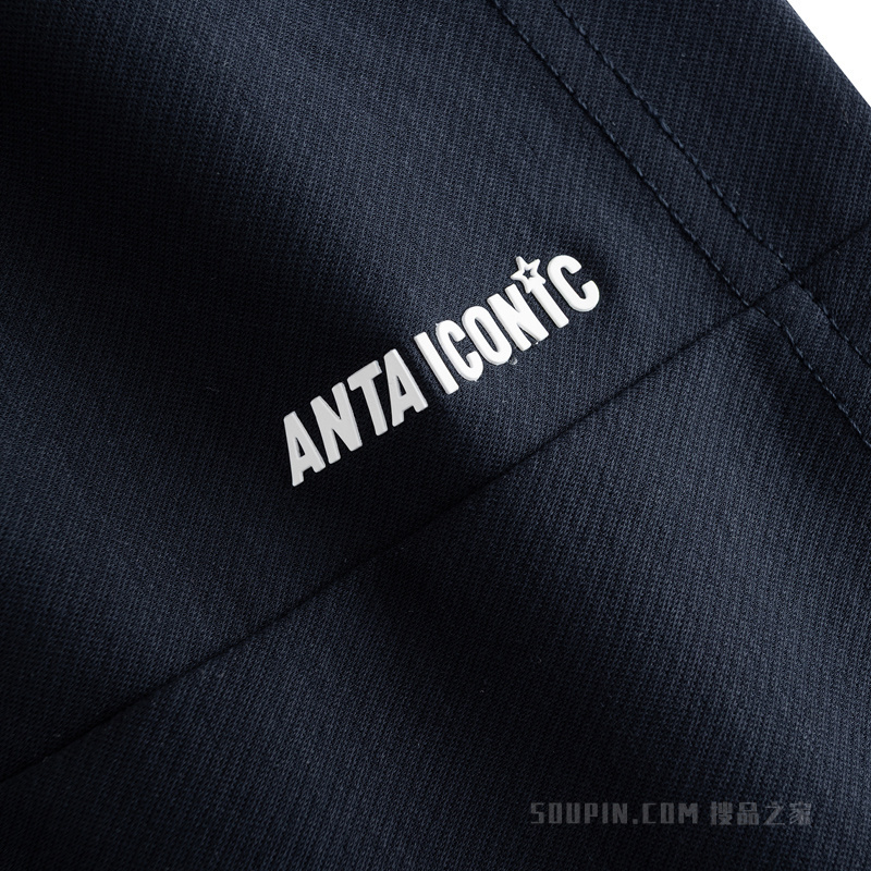 安踏生活系列ANTA ICONIC女子SORONA冰感抗菌针织五分裤