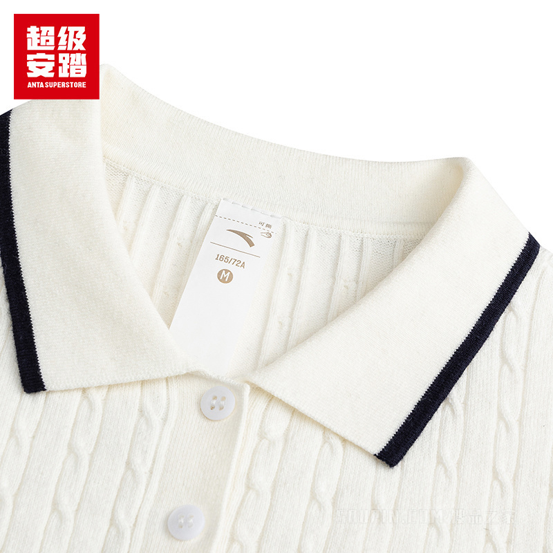 安踏小球运动系列网球女子短袖POLO衫