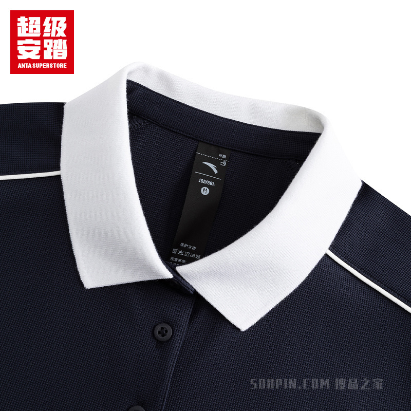 安踏小球运动系列网球女子短袖POLO衫