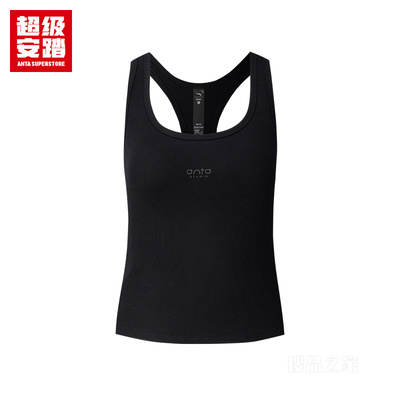 安踏舞蹈系列瑜伽女子针织背心