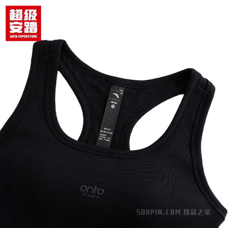 安踏舞蹈系列瑜伽女子针织背心