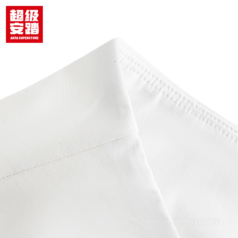 安踏小球运动系列网球女子冰肤针织短裙