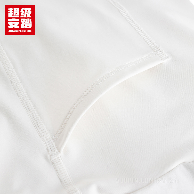 安踏小球运动系列网球女子冰肤针织短裙
