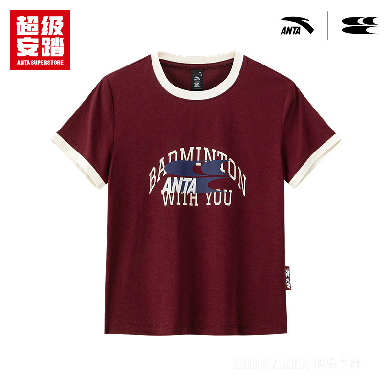 超级安踏x哭喊中心联名｜羽毛球紧身短t撞色短T恤162638127U
