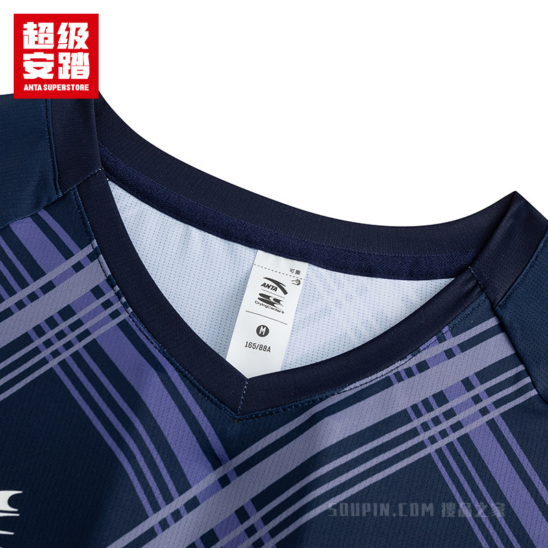 超级安踏x哭喊中心联名｜羽毛球系列格纹飞袖短T恤162638126U