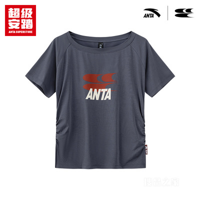 超级安踏x哭喊中心联名｜羽毛球系列斜肩短T恤短袖162638119U