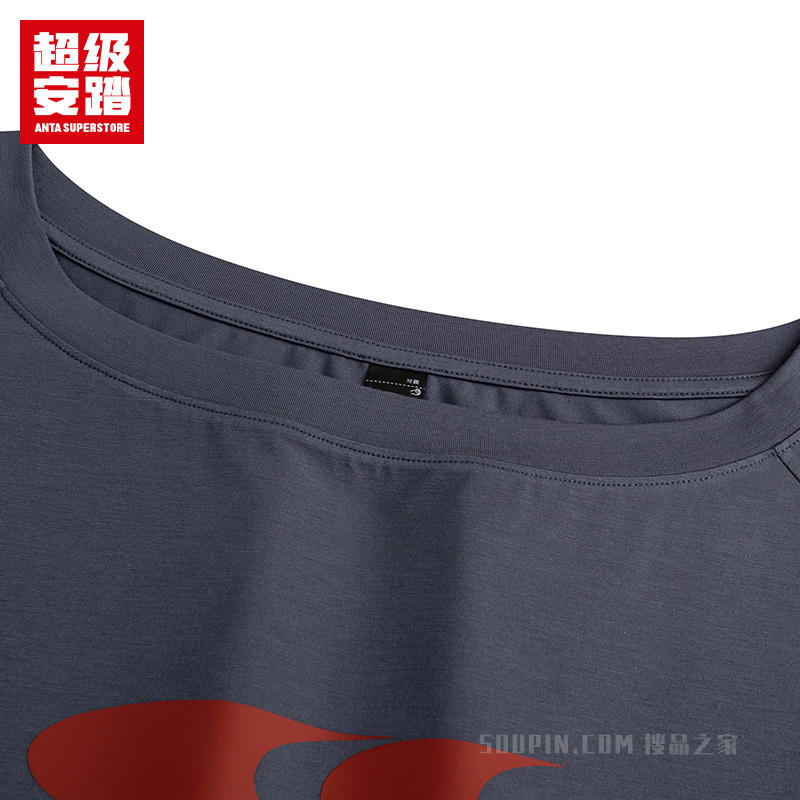 超级安踏x哭喊中心联名｜羽毛球系列斜肩短T恤短袖162638119U