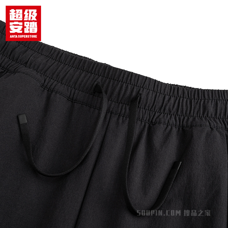 安踏跑训系列训练女子吸湿速干梭织运动长裤