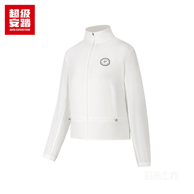 安踏小球运动系列网球女子吸湿速干梭织运动外套