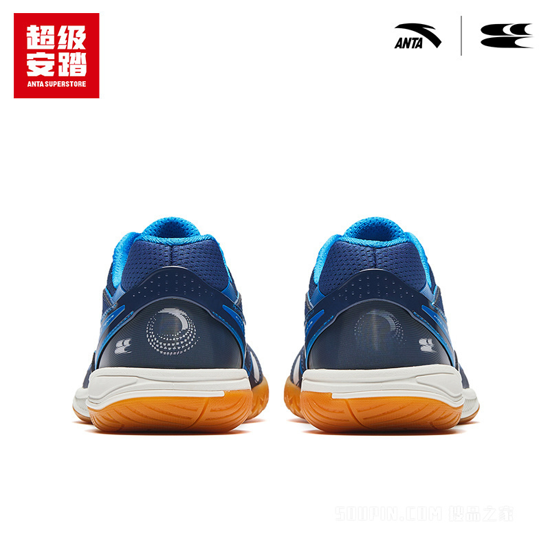 超级安踏x哭喊中心联名｜旋翼乒乓球鞋比赛运动鞋122634401U